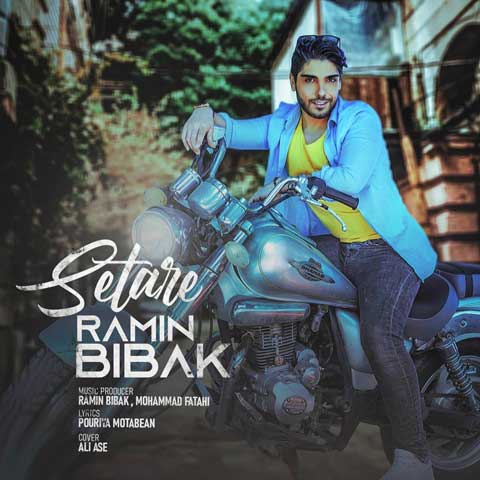 Ramin Bibak – Setare